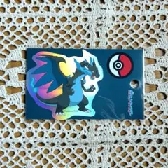 2026年最新】メガリザードンx シールの人気アイテム - メルカリ