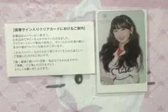 2026年最新】ミイヒ サインの人気アイテム - メルカリ