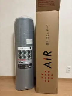 2026年最新】西川エアー 01reの人気アイテム - メルカリ