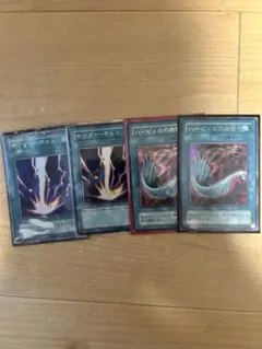 2026年最新】ハーピィの羽根帚の人気アイテム - メルカリ