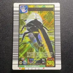 2026年最新】ヘルクレスリッキーブルー 2005の人気アイテム - メルカリ