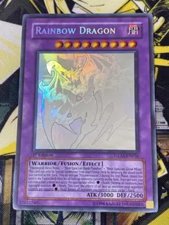 2026年最新】レインボードラゴン ゴーストの人気アイテム - メルカリ