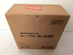 2026年最新】ルーブル美の回廊の人気アイテム - メルカリ