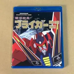 2026年最新】銀河旋風の人気アイテム - メルカリ