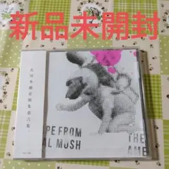 2026年最新】古川本舗の人気アイテム - メルカリ