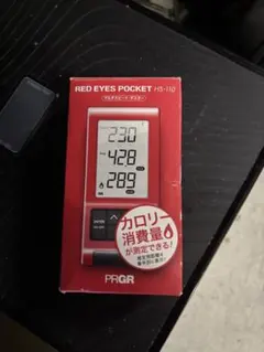 2026年最新】prgr red eyes pocket hs-110の人気アイテム - メルカリ