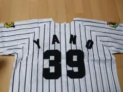 2026年最新】矢野燿大ユニフォームの人気アイテム - メルカリ