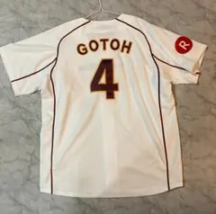 2026年最新】後藤光尊ユニフォームの人気アイテム - メルカリ