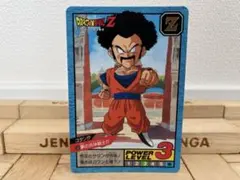 2026年最新】ドラゴンボール カードダス 545 546の人気アイテム - メルカリ