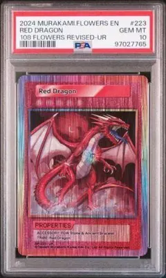 2026年最新】ポケモンカード 英語 psa10の人気アイテム - メルカリ