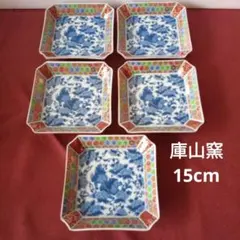 2026年最新】獅子 皿 牡丹の人気アイテム - メルカリ