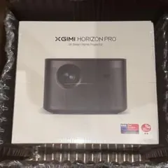 2026年最新】xgimi horizon proの人気アイテム - メルカリ