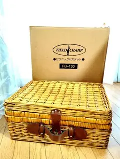 2026年最新】フィールドチャンプ ピクニックバスケットの人気アイテム