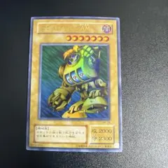 2026年最新】スロットマシーンAM－7の人気アイテム - メルカリ