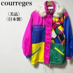 2026年最新】Courreges スキーの人気アイテム - メルカリ