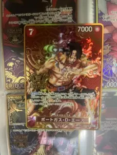 2026年最新】2ND anniversary set ポートガス・d・エースの人気