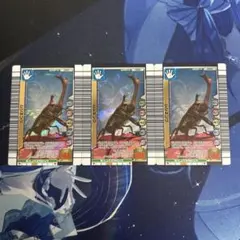 2026年最新】ムシカード000の人気アイテム - メルカリ