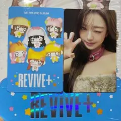 2026年最新】ive minive ウォニョンの人気アイテム - メルカリ