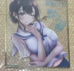 2026年最新】制服カノジョ クリア色紙の人気アイテム - メルカリ