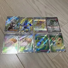 2026年最新】ポケモンカードまとめ売りsrの人気アイテム - メルカリ