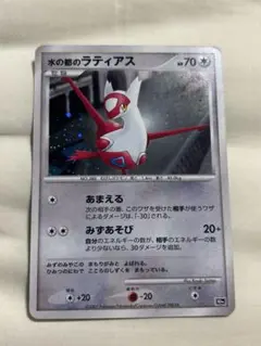 2026年最新】10th anniversary premiumの人気アイテム - メルカリ