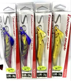 2026年最新】エギ・餌木の人気アイテム - メルカリ