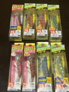 2026年最新】エギ 2.5 パタパタの人気アイテム - メルカリ