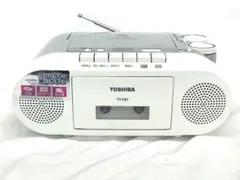 2026年最新】ty-ck1の人気アイテム - メルカリ