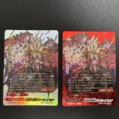 2026年最新】バディファイト アジダハーカの人気アイテム - メルカリ