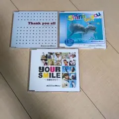 2026年最新】アドベンチャーワールド オリジナルソングの人気アイテム