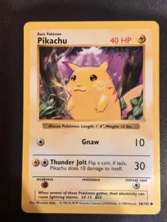 2026年最新】ピカチュウ 旧裏 英語の人気アイテム - メルカリ