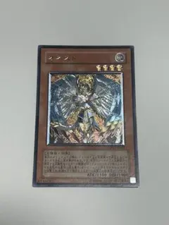 2026年最新】オネストレリーフの人気アイテム - メルカリ