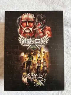 2026年最新】進撃の巨人 全巻収納ボックスの人気アイテム - メルカリ