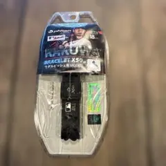 2026年最新】ファイテン ダルビッシュの人気アイテム - メルカリ