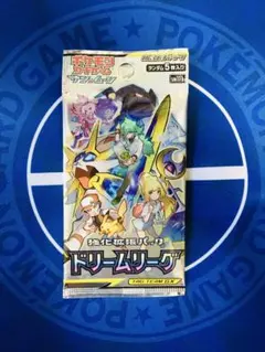 2026年最新】ドリームリーグ パック 未開封の人気アイテム - メルカリ