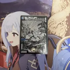 2026年最新】レッドゾーン 神アートの人気アイテム - メルカリ