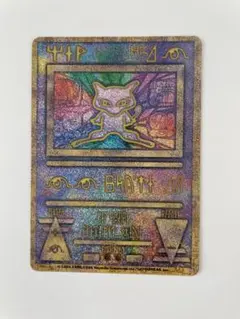 2026年最新】古代ミュウ2019の人気アイテム - メルカリ