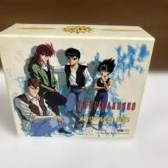 2026年最新】幽 遊 白書 25th anniversary single record boxの人気