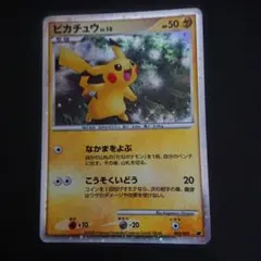 2026年最新】ポケモンカードdp プレミアム 2008の人気アイテム - メルカリ
