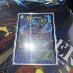 2026年最新】PPPプリンセスの人気アイテム - メルカリ