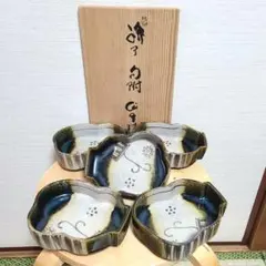 2026年最新】加藤 作助の人気アイテム - メルカリ