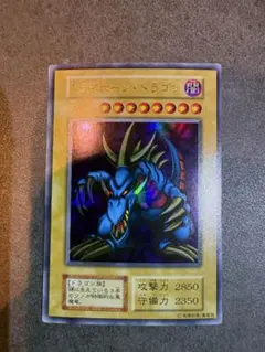 2026年最新】トライホーン 初期の人気アイテム - メルカリ