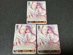 2026年最新】鬼の嫁入り 識 rrの人気アイテム - メルカリ