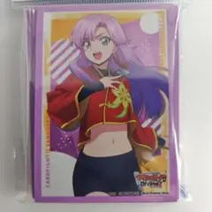 2026年最新】員弁ナオスリーブの人気アイテム - メルカリ