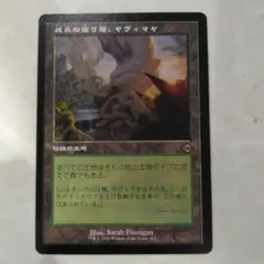 2026年最新】旧枠FOILの人気アイテム - メルカリ