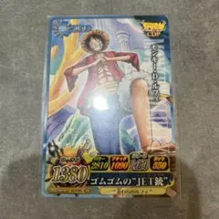 2026年最新】ワンピーベリーマッチicの人気アイテム - メルカリ