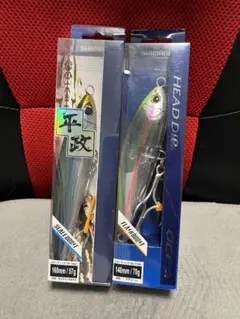 2026年最新】別注 平政の人気アイテム - メルカリ