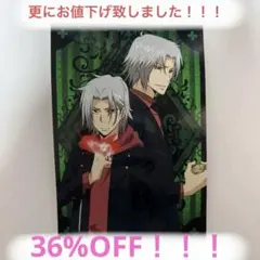 2026年最新】獄寺隼人×沢田綱吉の人気アイテム - メルカリ