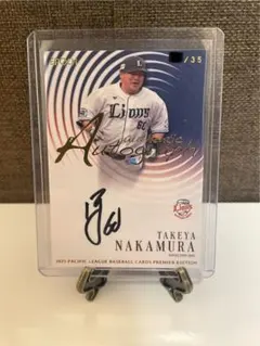 2026年最新】中村剛 西武 直筆の人気アイテム - メルカリ