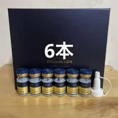 2026年最新】ルビーセル ダーマコードの人気アイテム - メルカリ